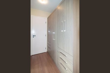 Apartamento para alugar com 42m², 2 quartos e sem vaga Apartamento para alugar com 42m², 2 quartos e sem vagaQuarto Suíte