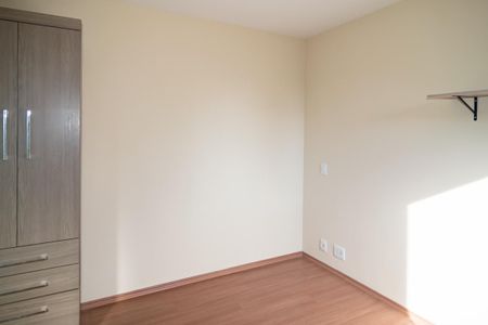 Apartamento para alugar com 42m², 2 quartos e sem vaga Apartamento para alugar com 42m², 2 quartos e sem vagaQuarto Suíte