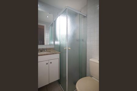 Apartamento para alugar com 42m², 2 quartos e sem vaga Apartamento para alugar com 42m², 2 quartos e sem vagaBanheiro Quarto Suíte