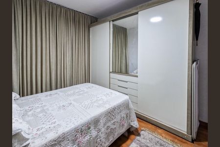 Quarto 2 de casa à venda com 5 quartos, 140m² em Jaguará, São Paulo