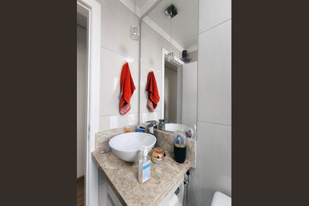 Apartamento para alugar com 2 quartos, 54m² em Jardim das Samambaias, Jundiaí