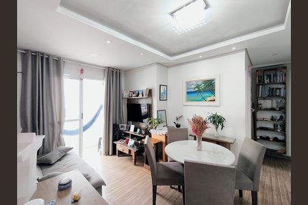 Apartamento para alugar com 2 quartos, 54m² em Jardim das Samambaias, Jundiaí