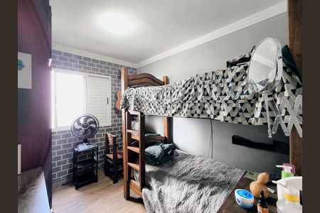 Apartamento para alugar com 2 quartos, 54m² em Jardim das Samambaias, Jundiaí