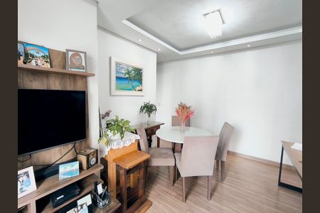 Apartamento para alugar com 2 quartos, 54m² em Jardim das Samambaias, Jundiaí