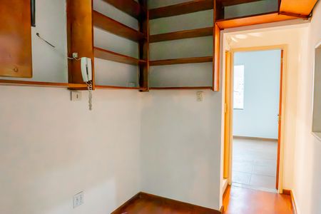 Apartamento para alugar com 100m², 2 quartos e 1 vaga Apartamento para alugar com 100m², 2 quartos e 1 vagaCorredor