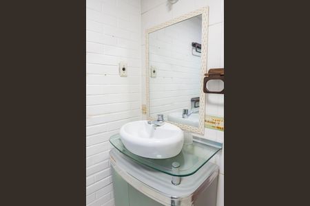Apartamento para alugar com 100m², 2 quartos e 1 vaga Apartamento para alugar com 100m², 2 quartos e 1 vagaLavabo