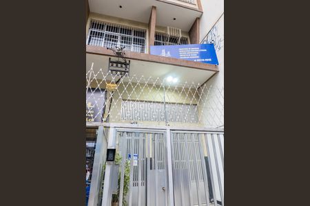 Apartamento para alugar com 100m², 2 quartos e 1 vaga Apartamento para alugar com 100m², 2 quartos e 1 vagaFachada