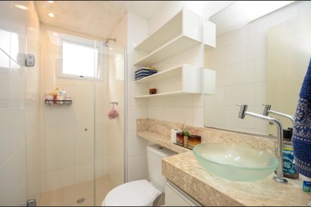 Apartamento para alugar com 48m², 2 quartos e sem vagaBanheiro