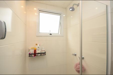 Apartamento para alugar com 48m², 2 quartos e sem vagaBanheiro
