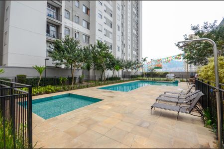 Apartamento para alugar com 48m², 2 quartos e sem vagaÁrea comum - Piscina