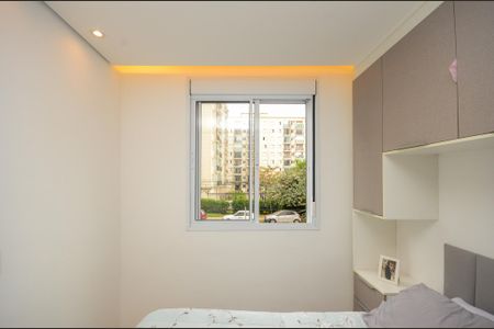 Apartamento para alugar com 48m², 2 quartos e sem vagaQuarto 1