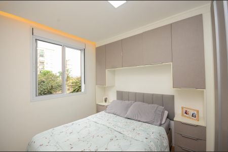 Apartamento para alugar com 48m², 2 quartos e sem vagaQuarto 1