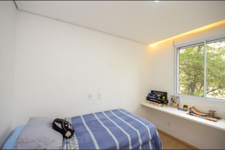 Apartamento para alugar com 48m², 2 quartos e sem vagaQuarto 2