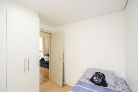 Apartamento para alugar com 48m², 2 quartos e sem vagaQuarto 2