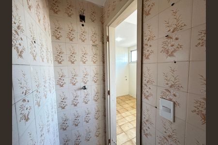 Apartamento para alugar com 75m², 2 quartos e 1 vagaBanheiro de serviço