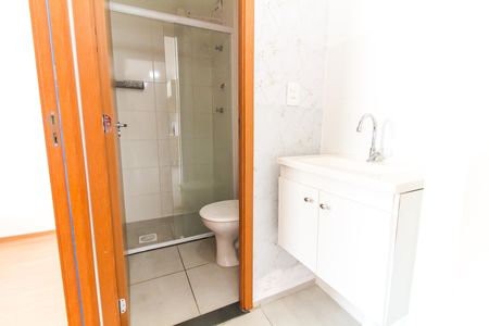 Apartamento para alugar com 35m², 2 quartos e sem vaga Apartamento para alugar com 35m², 2 quartos e sem vagaBanheiro