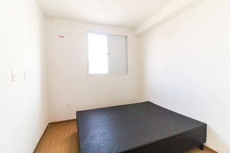 Apartamento para alugar com 35m², 2 quartos e sem vaga Apartamento para alugar com 35m², 2 quartos e sem vagaQuarto 2