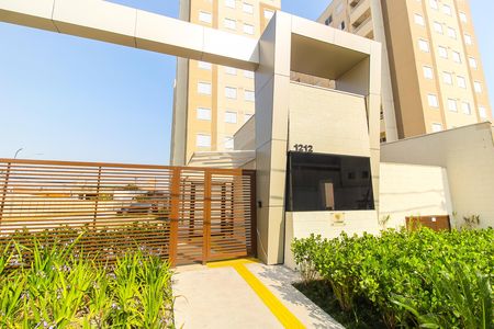 Apartamento para alugar com 35m², 2 quartos e sem vaga Apartamento para alugar com 35m², 2 quartos e sem vagaFachada