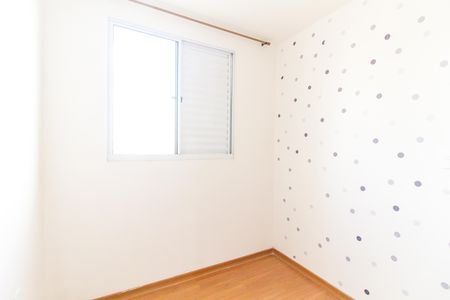 Apartamento para alugar com 35m², 2 quartos e sem vaga Apartamento para alugar com 35m², 2 quartos e sem vagaQuarto 1