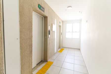 Apartamento para alugar com 35m², 2 quartos e sem vaga Apartamento para alugar com 35m², 2 quartos e sem vagaHall
