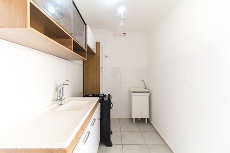 Apartamento para alugar com 35m², 2 quartos e sem vaga Apartamento para alugar com 35m², 2 quartos e sem vagaCozinha e Área de Serviço