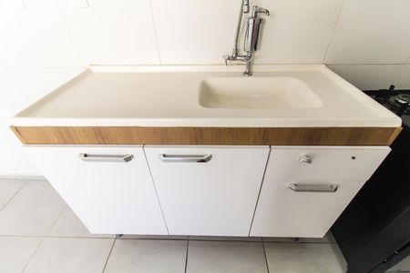 Apartamento para alugar com 35m², 2 quartos e sem vaga Apartamento para alugar com 35m², 2 quartos e sem vagaCozinha e Área de Serviço
