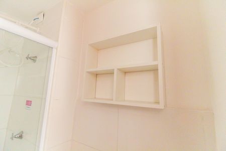Apartamento para alugar com 35m², 2 quartos e sem vaga Apartamento para alugar com 35m², 2 quartos e sem vagaBanheiro