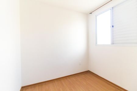 Apartamento para alugar com 35m², 2 quartos e sem vaga Apartamento para alugar com 35m², 2 quartos e sem vagaQuarto 1