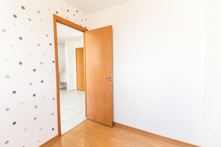 Apartamento para alugar com 35m², 2 quartos e sem vaga Apartamento para alugar com 35m², 2 quartos e sem vagaQuarto 1