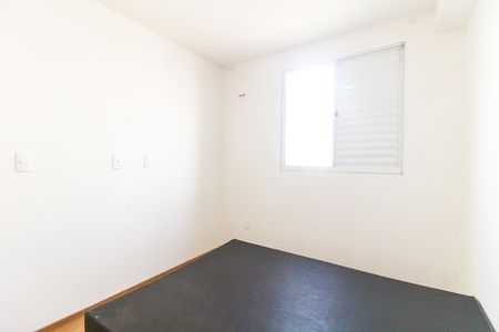Apartamento para alugar com 35m², 2 quartos e sem vaga Apartamento para alugar com 35m², 2 quartos e sem vagaQuarto 2