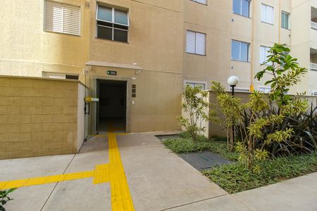 Apartamento para alugar com 35m², 2 quartos e sem vaga Apartamento para alugar com 35m², 2 quartos e sem vagaÁrea comum