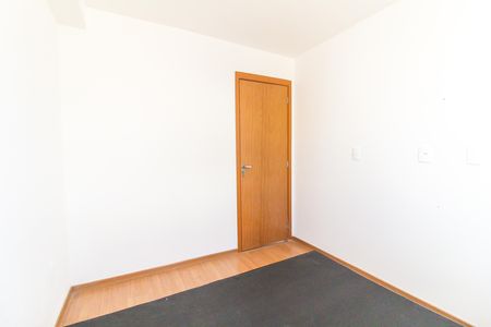 Apartamento para alugar com 35m², 2 quartos e sem vaga Apartamento para alugar com 35m², 2 quartos e sem vagaQuarto 2