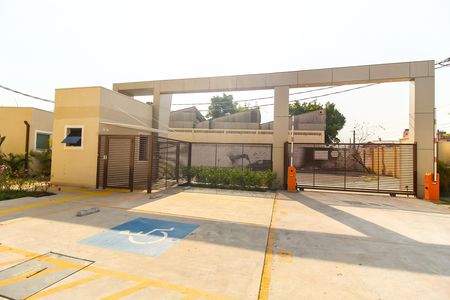 Apartamento para alugar com 35m², 2 quartos e sem vaga Apartamento para alugar com 35m², 2 quartos e sem vagaEntrada