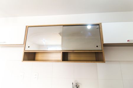Apartamento para alugar com 35m², 2 quartos e sem vaga Apartamento para alugar com 35m², 2 quartos e sem vagaCozinha e Área de Serviço