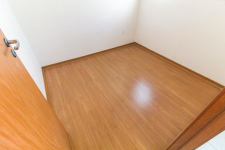 Apartamento para alugar com 35m², 2 quartos e sem vaga Apartamento para alugar com 35m², 2 quartos e sem vagaQuarto 1