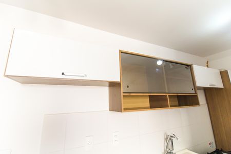 Apartamento para alugar com 35m², 2 quartos e sem vaga Apartamento para alugar com 35m², 2 quartos e sem vagaCozinha e Área de Serviço