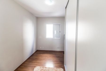 Apartamento para alugar com 51m², 2 quartos e 1 vagaQuarto 2
