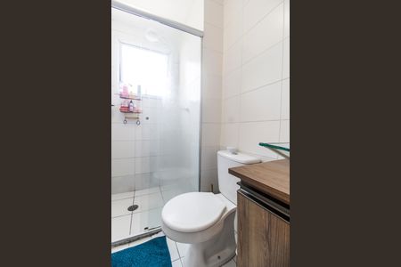 Apartamento para alugar com 51m², 2 quartos e 1 vagaBanheiro