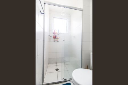 Apartamento para alugar com 51m², 2 quartos e 1 vagaBanheiro