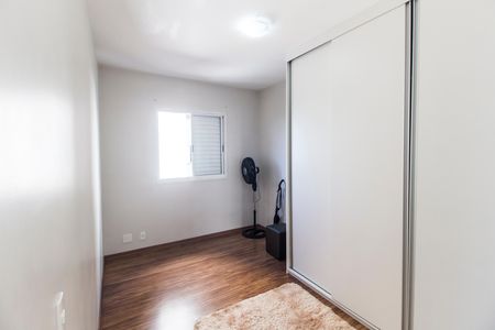Apartamento para alugar com 51m², 2 quartos e 1 vagaQuarto 2