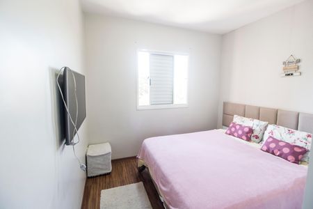 Apartamento para alugar com 51m², 2 quartos e 1 vagaQuarto 1