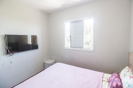 Apartamento para alugar com 51m², 2 quartos e 1 vagaQuarto 1
