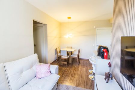Apartamento para alugar com 51m², 2 quartos e 1 vagaSala 