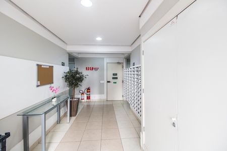 Apartamento para alugar com 51m², 2 quartos e 1 vagaHall de entrada