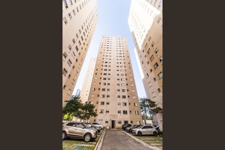 Apartamento para alugar com 51m², 2 quartos e 1 vagaFachada do bloco
