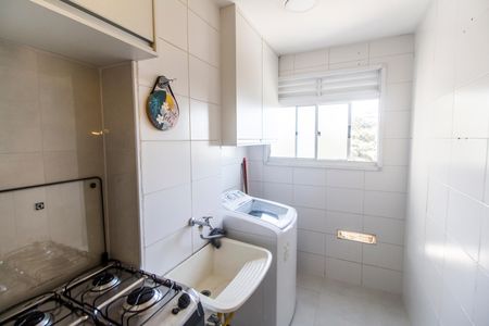 Apartamento para alugar com 51m², 2 quartos e 1 vagaÁrea de Serviço