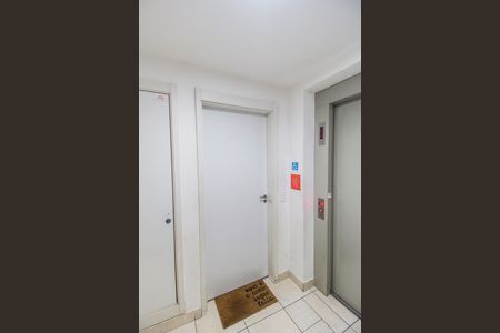 Apartamento para alugar com 51m², 2 quartos e 1 vagaEntrada