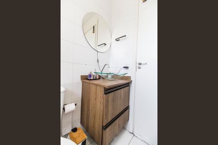Apartamento para alugar com 51m², 2 quartos e 1 vagaBanheiro