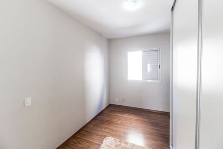 Apartamento para alugar com 51m², 2 quartos e 1 vagaQuarto 2