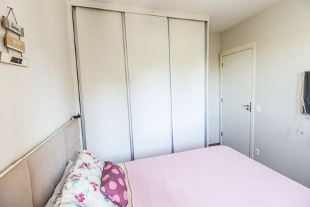 Apartamento para alugar com 51m², 2 quartos e 1 vagaQuarto 1